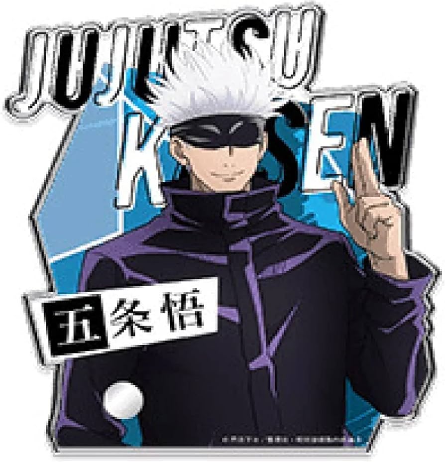 Amazon.co.jp: 呪術廻戦 アクリルアートスタンド 【五条悟(マスクあり Amazon.co.jp: 呪術廻戦 アクリルアートスタンド 【五条悟(マスクあり